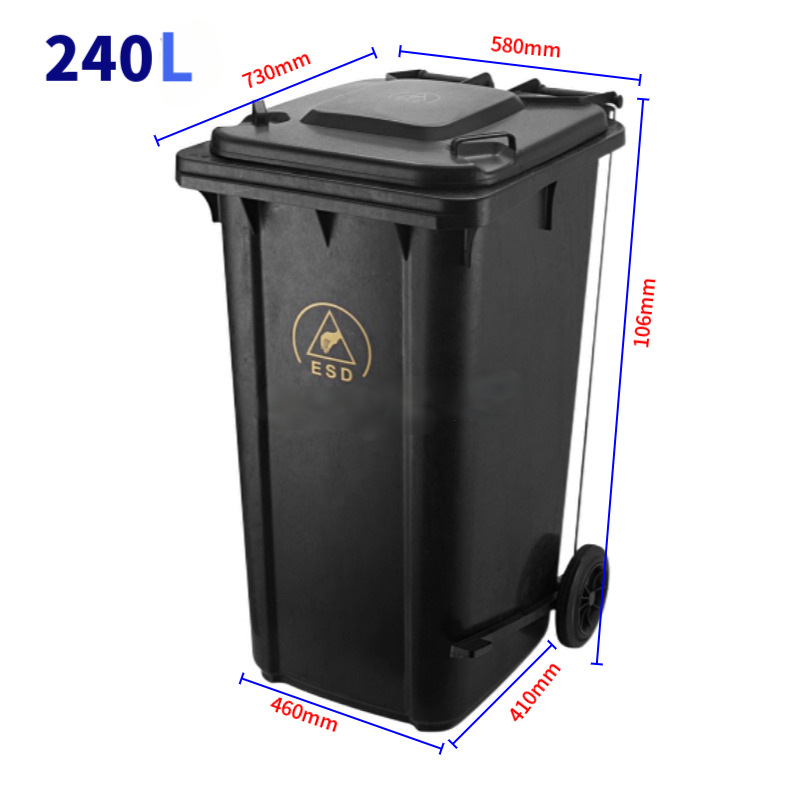 Premium 240L Conductive Pedal-Operated Waste Bin – Ideal for ESD-Sensitive Environments