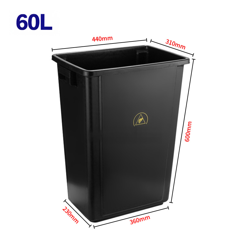 SK1757 60L ESD Waste Bin with Lid – Premium Electrostatic Discharge Protection Solution